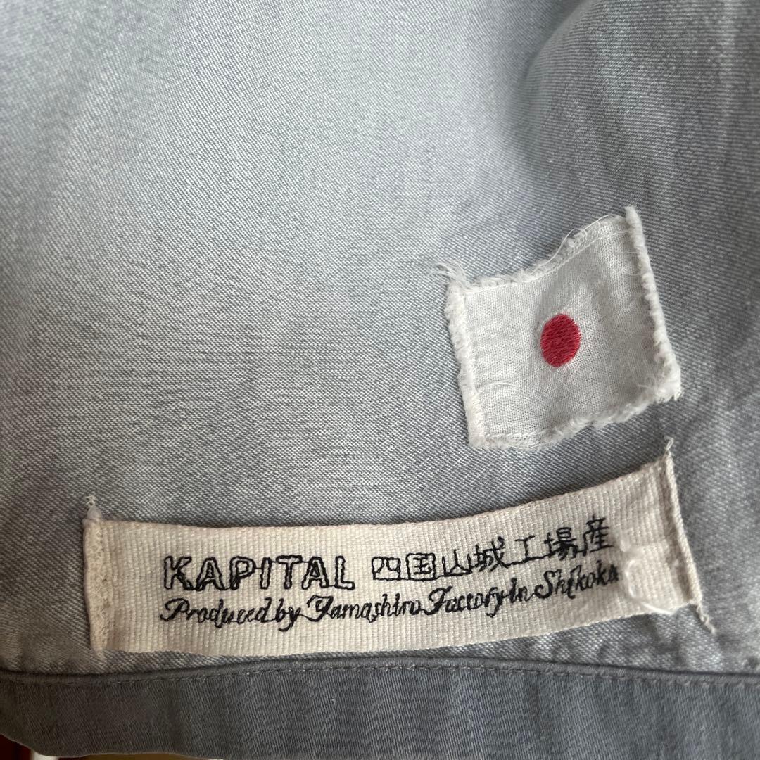 デニムジャケッKAPITAL