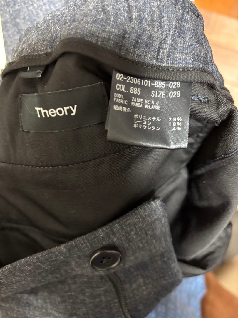 theory セオリー　セットアップスーツ
