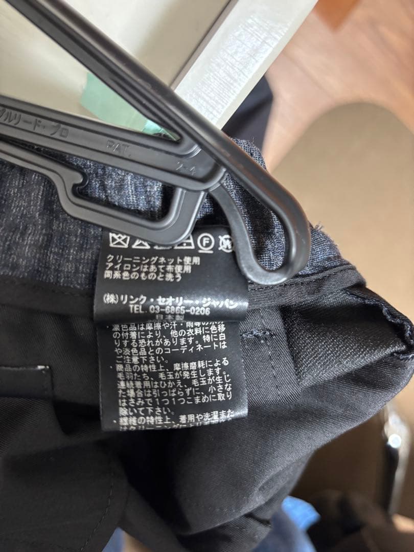 theory セオリー　セットアップスーツ