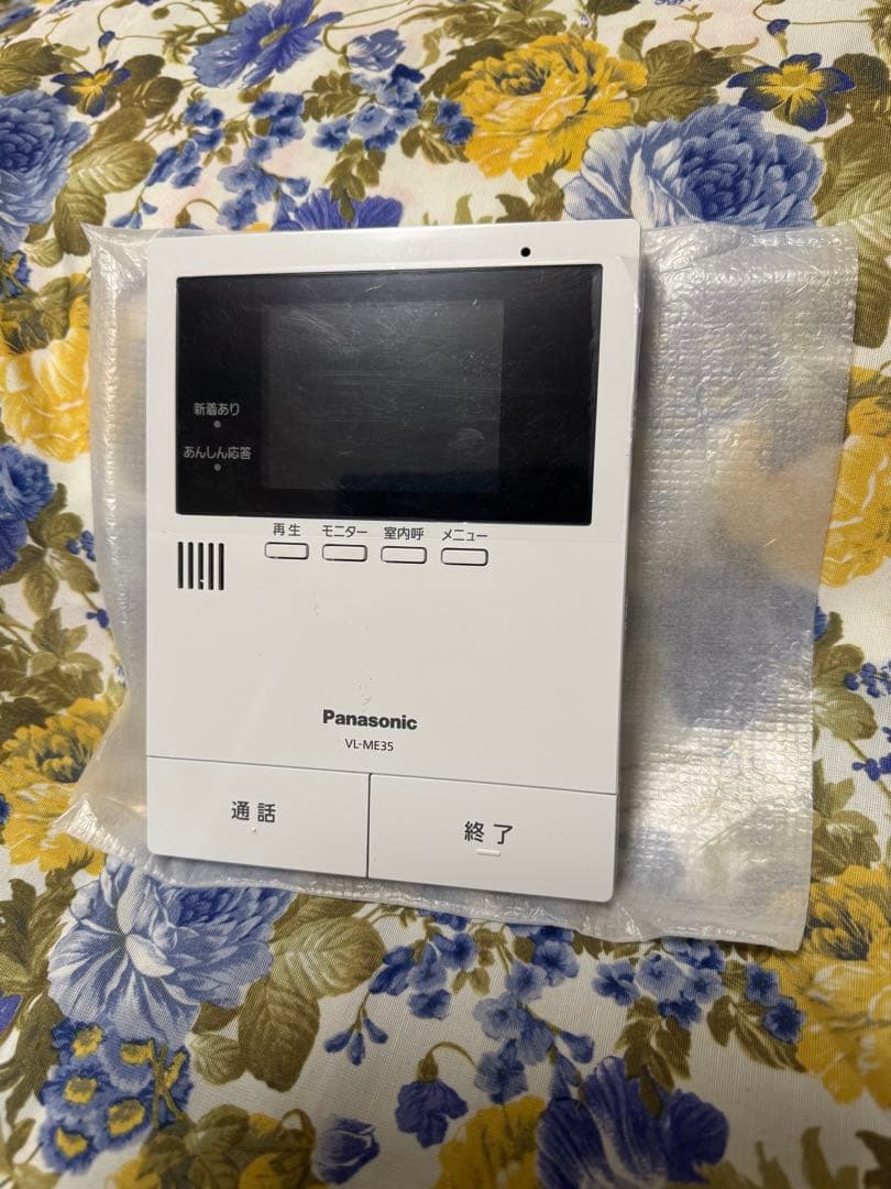 Panasonic VL-SE35XLA テレビドアホン　未使用品+おまけ