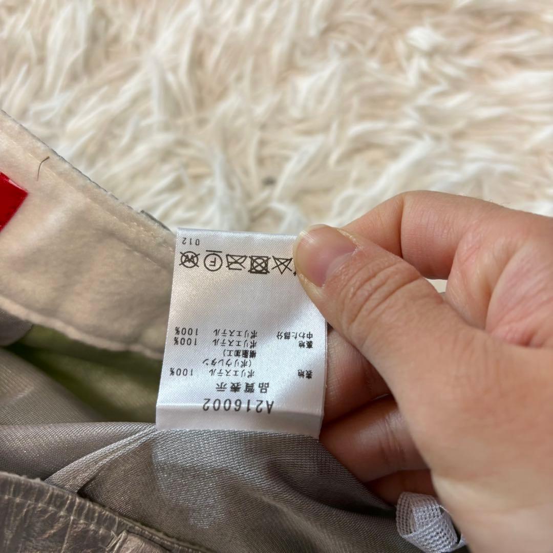 最新 アルチビオ セットアップ ダウン ベスト スカート シルバー 中綿