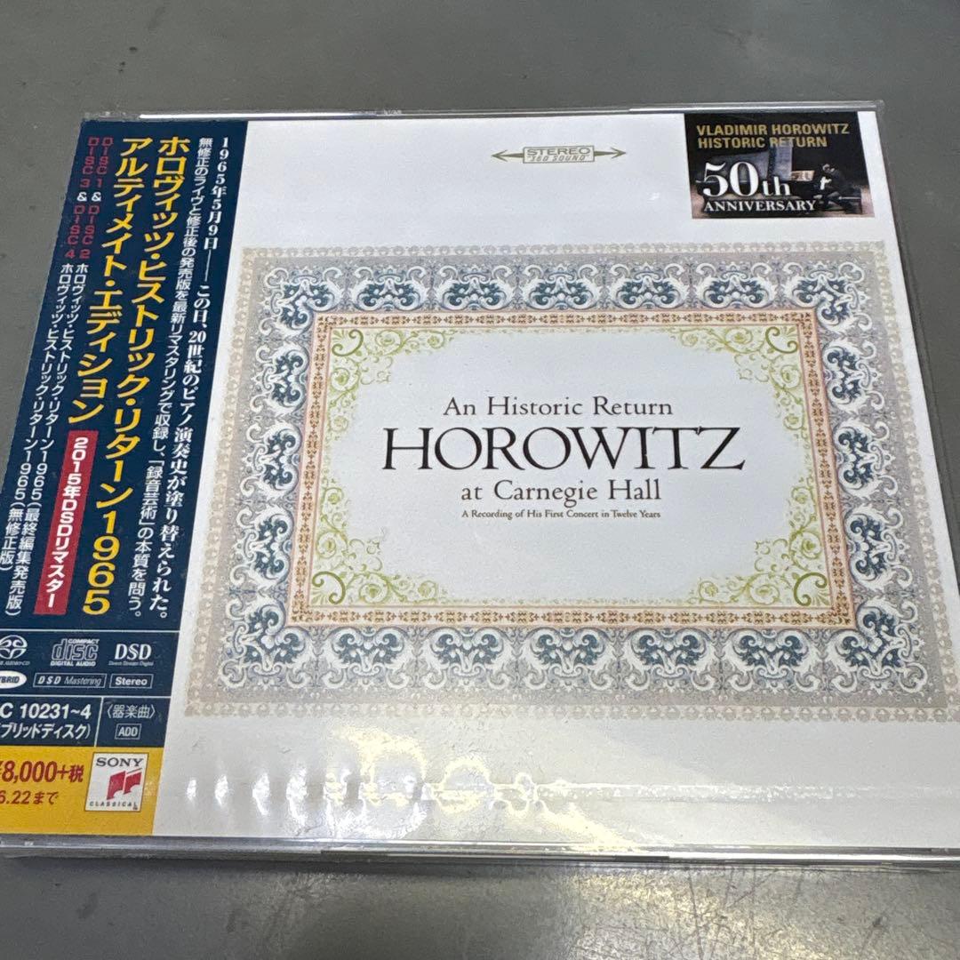 ホロヴィッツ・ヒストリック・リターン1965～アルティメイト・エディション ホ…