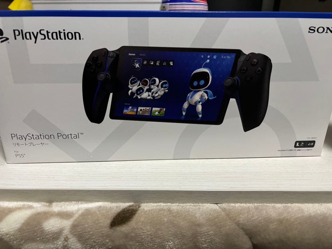 極美品　PlayStation Portal ミッドナイト ブラック