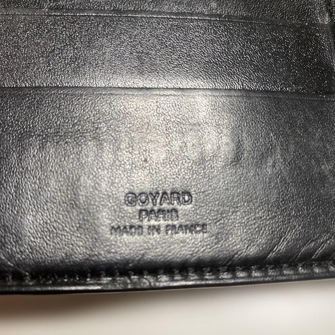 ゴヤール　2つ折　財布