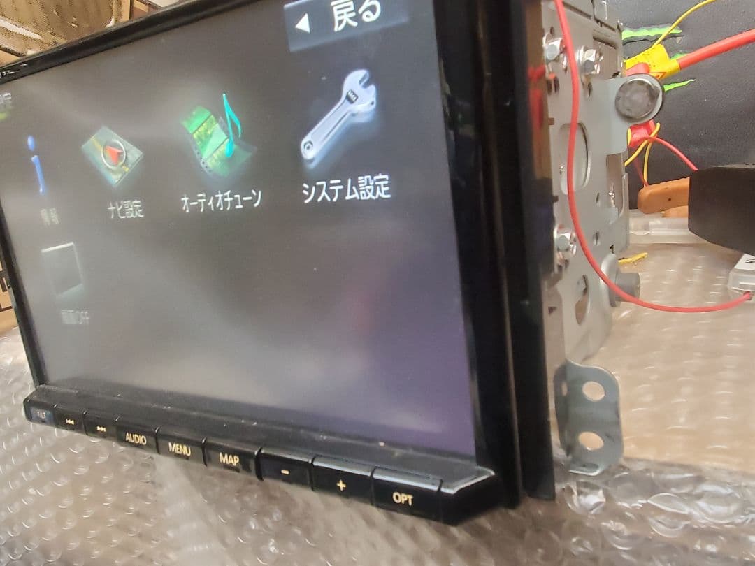 N*N様 スズキ純正　 8インチ　cn-rz853　本体　パネルセット　オーディ