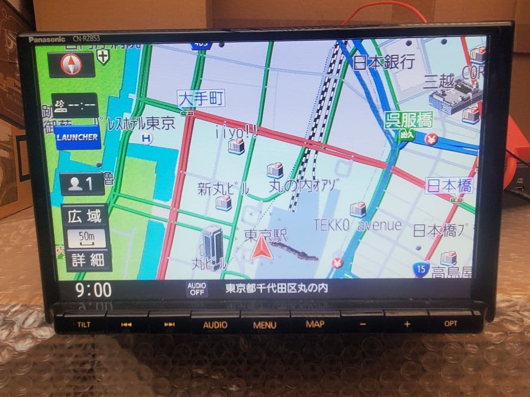 N*N様 スズキ純正　 8インチ　cn-rz853　本体　パネルセット　オーディ