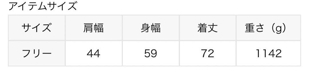 アパルトモン☆ LOU ANDREA/ルー アンドレアフェイクファーベスト