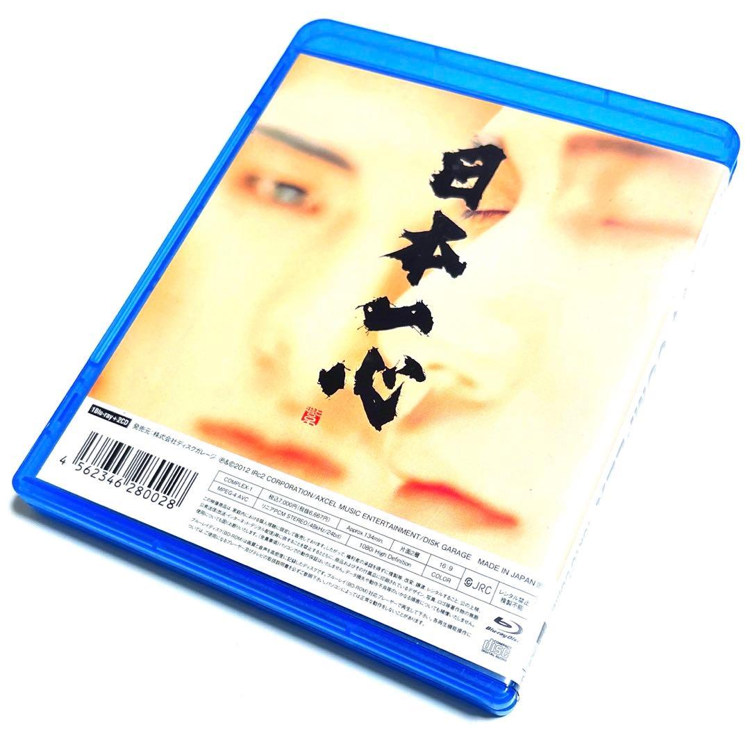 日本一心 COMPLEX 20110730 TOKYO DOME〈3枚組〉