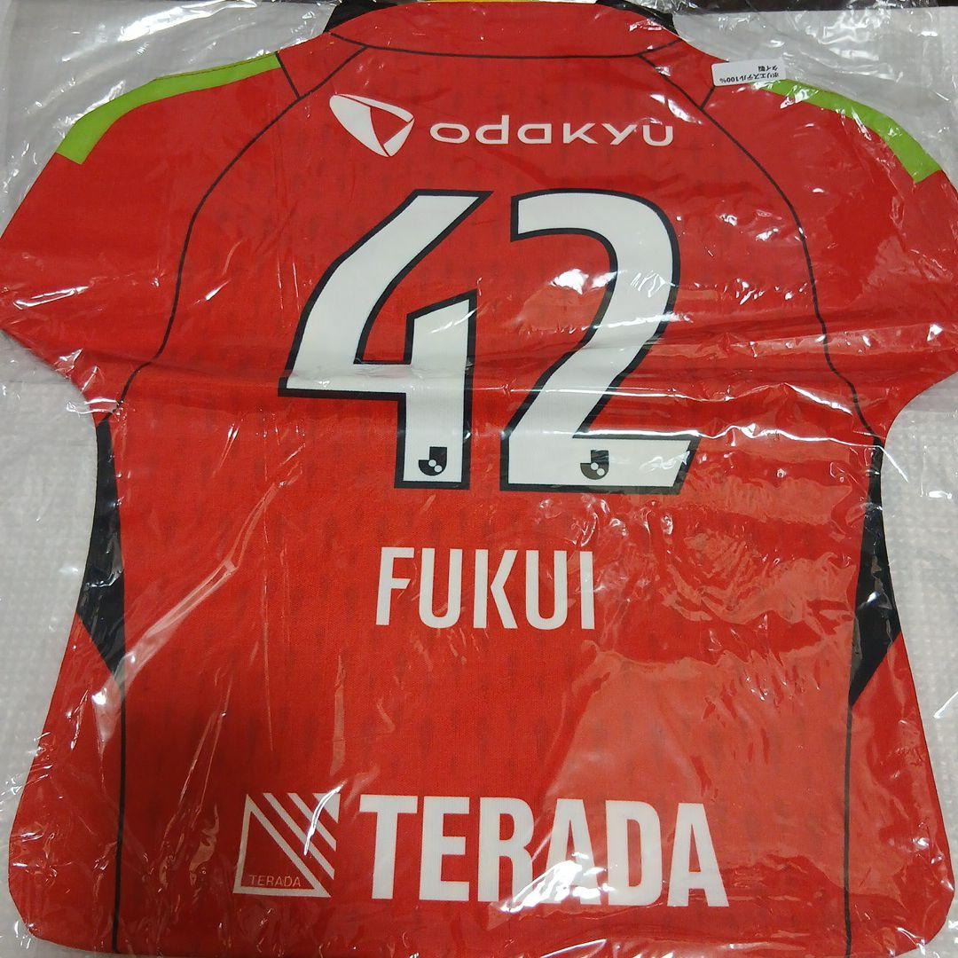 CyberAgent 赤色 サッカーTシャツ 型バッグ42 FUKUI