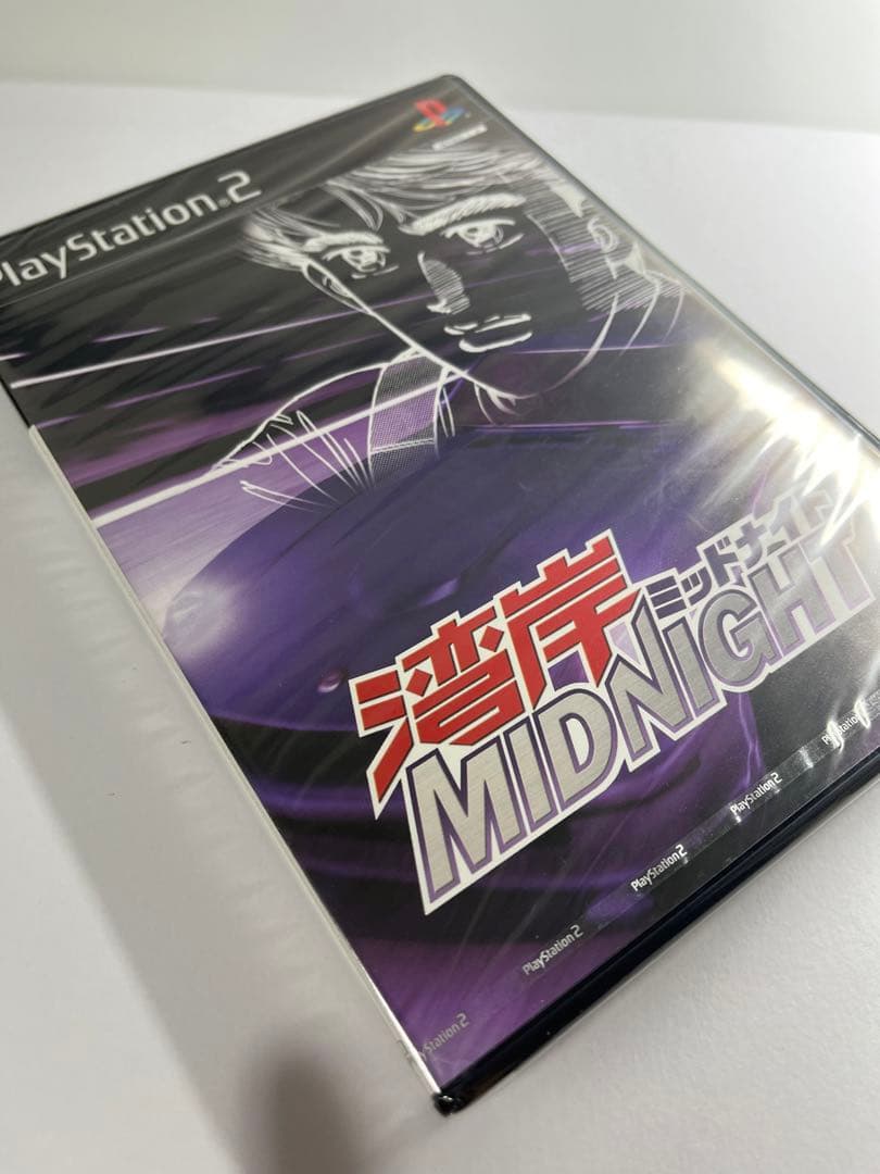 新品未開封 湾岸ミッドナイト PS2