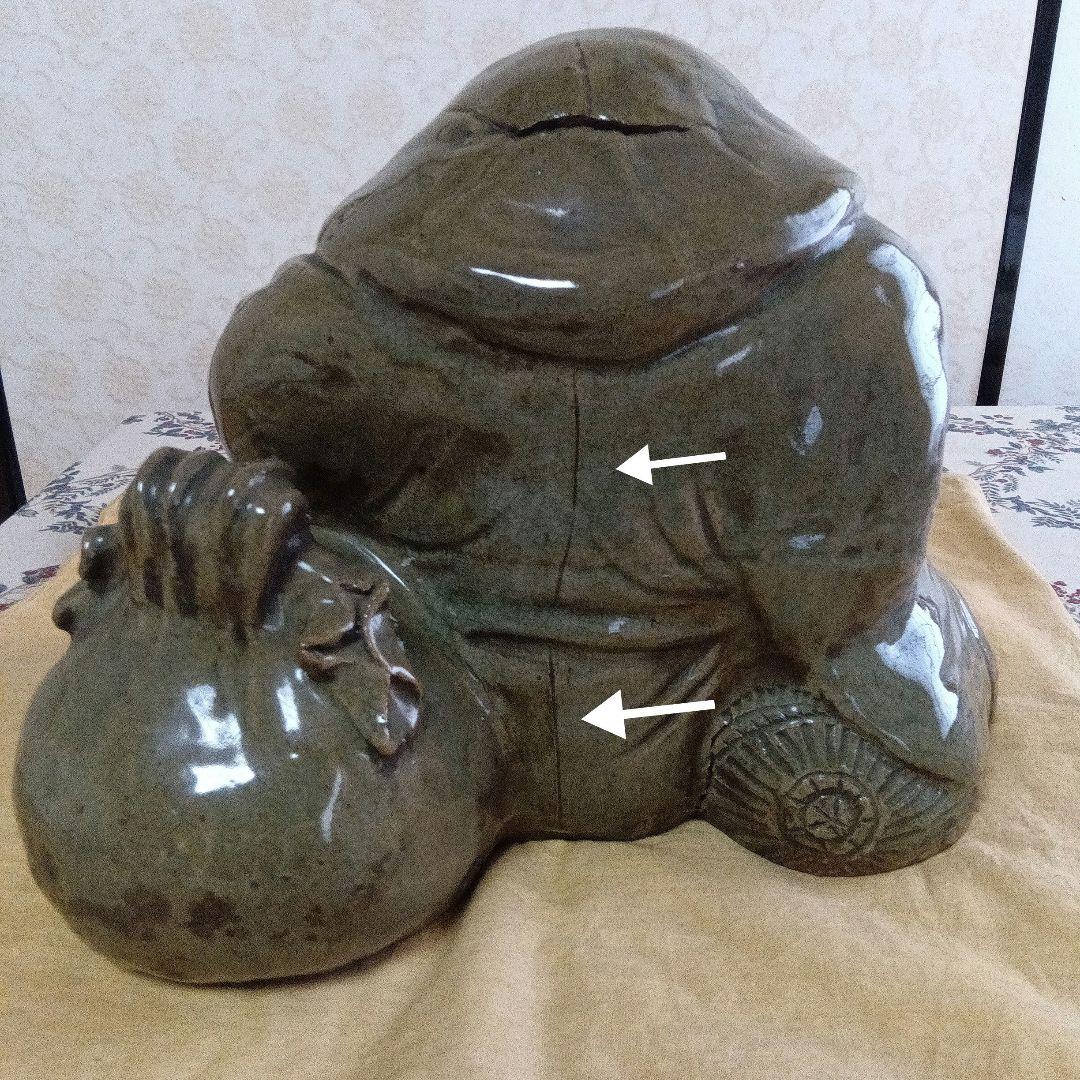 【古萩】青釉 大黒天 置物【三輪窯3代作】人間国宝 三輪休和(休雪)極め