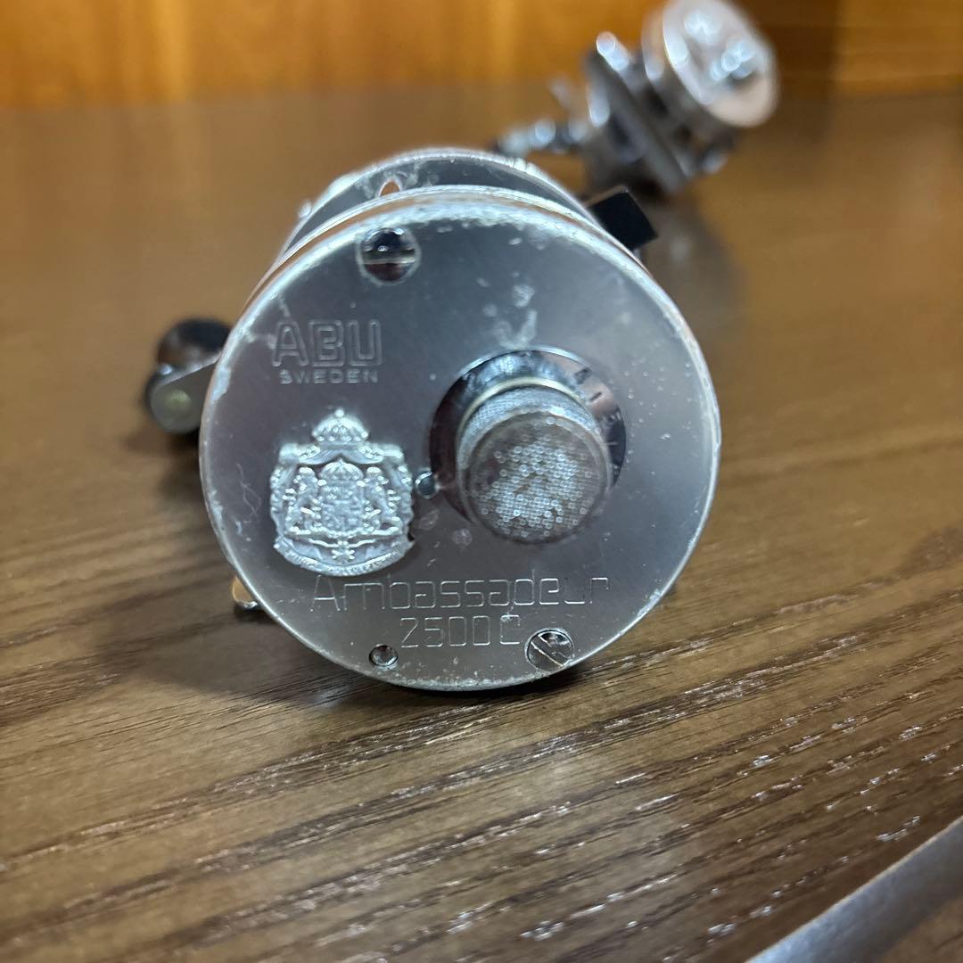 アブアンバサダー1500c.2500c