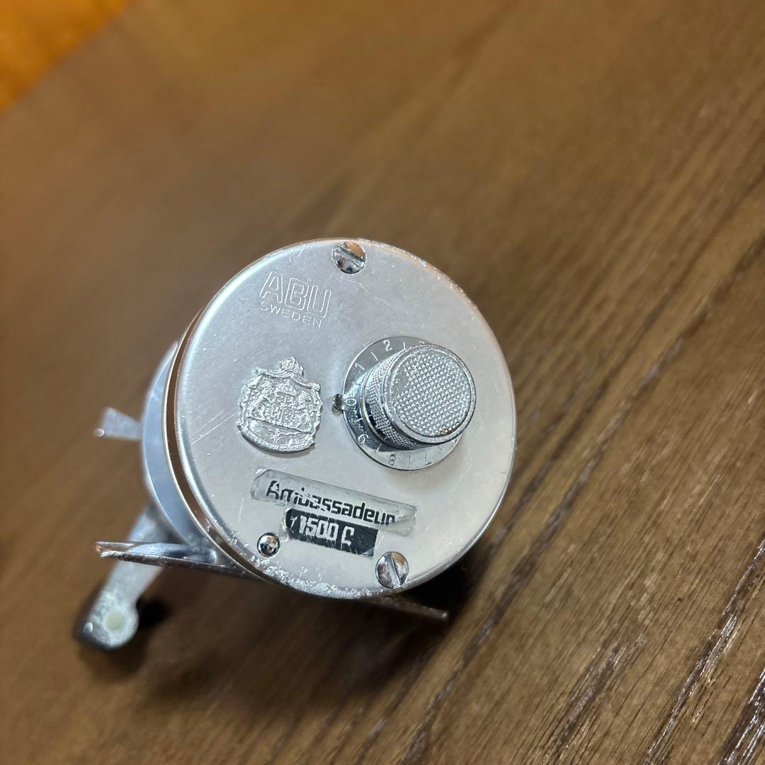 アブアンバサダー1500c.2500c