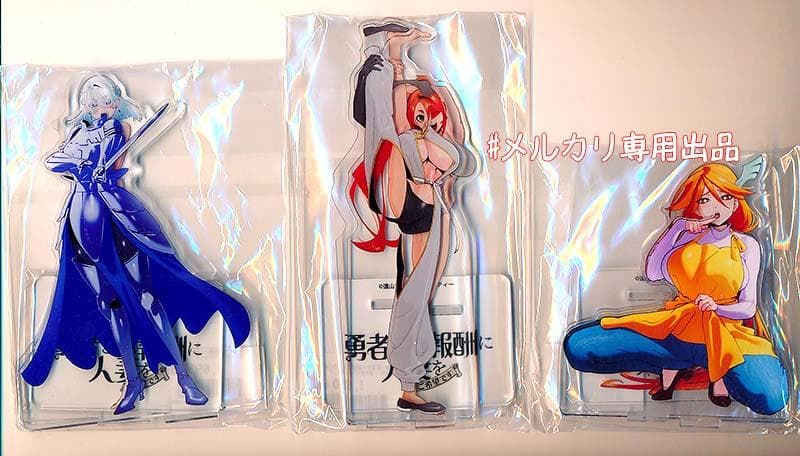 ☆特典7点付き [遠山ブリン] 勇者さまは報酬に人妻をご希望です 3-5巻