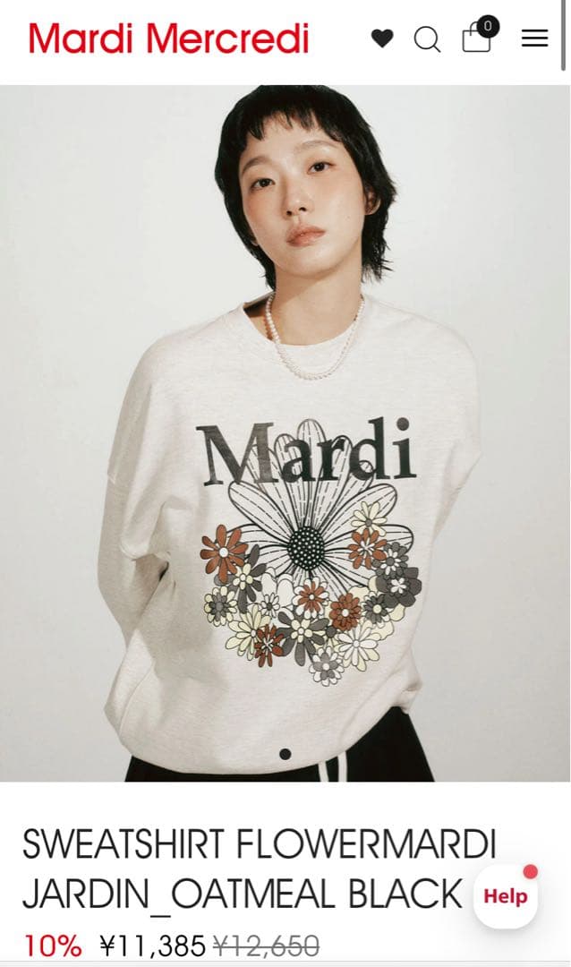 【mardimercredi】 2025AW スウェット