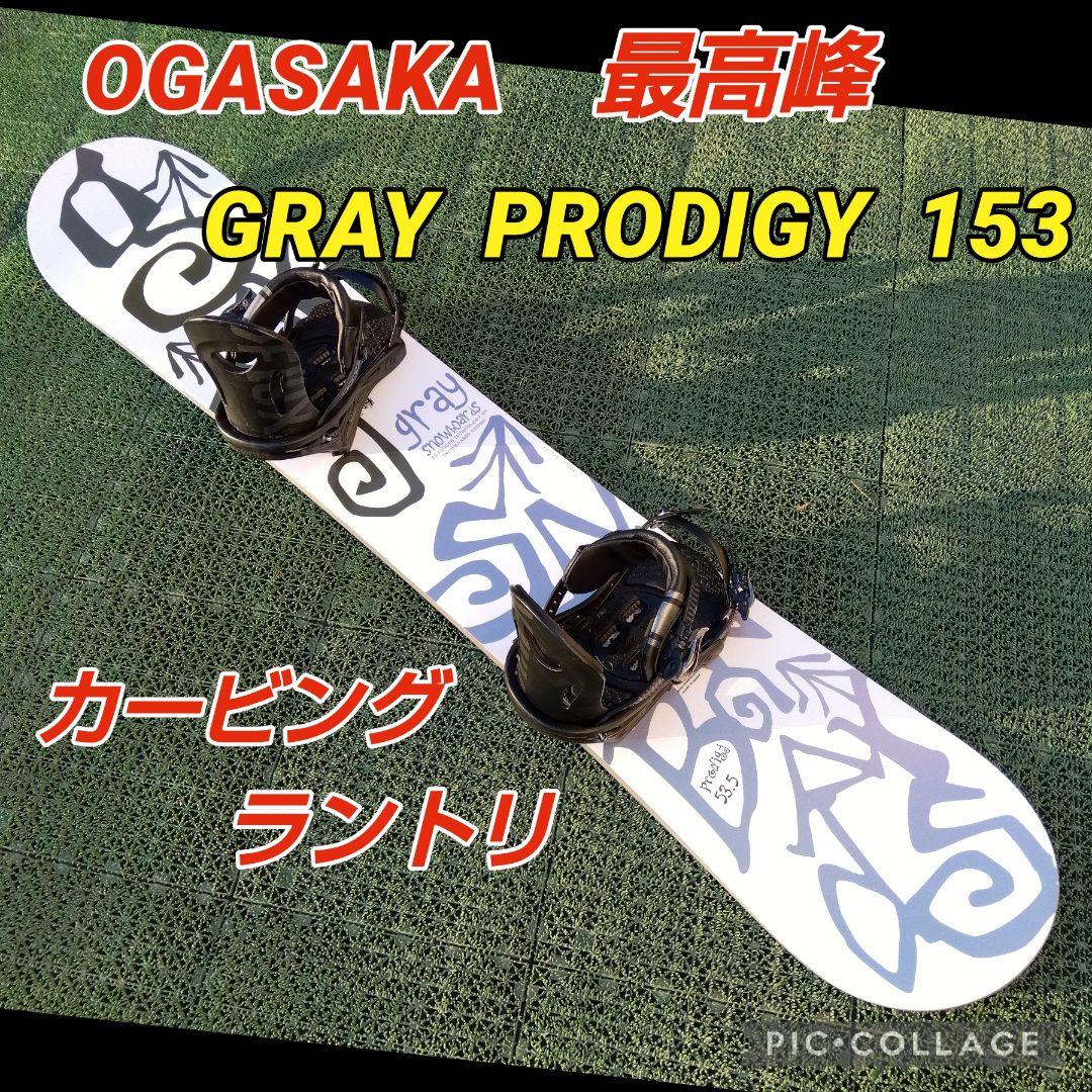 スノーボード GRAY 153/ CT FC SCOOTER BC-STREAM