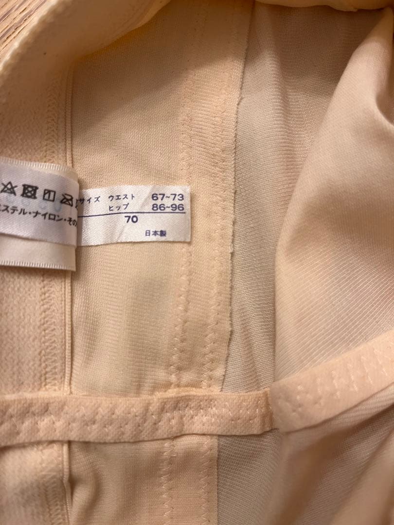 ブライダルインナー　フォーシスアンドカンパニー FOURSIS&CO.