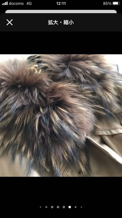 キ*ケ様 Leilian ♡ 大きいサイズファー　ライナー付きトレンチコート　ロ