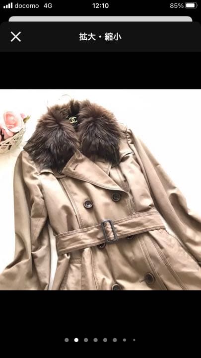 キ*ケ様 Leilian ♡ 大きいサイズファー　ライナー付きトレンチコート　ロ