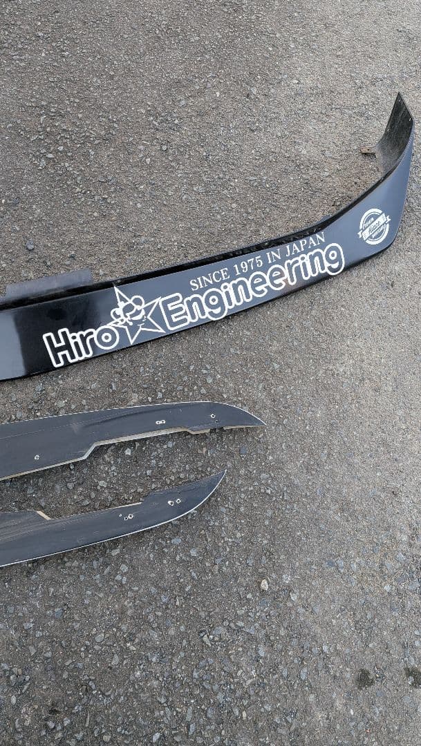 ハイエース4型〜6型チンスポ＆フロントサイドスポイラー　ビーキャス ナロー