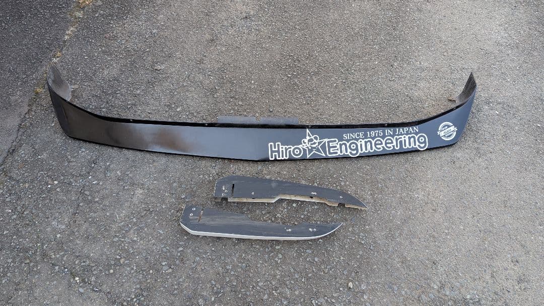 ハイエース4型〜6型チンスポ＆フロントサイドスポイラー　ビーキャス ナロー