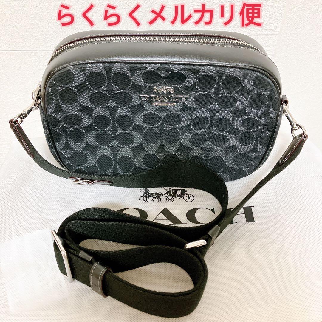COACH コーチ モノグラム ショルダーバッグ ブラック 黒 【美品】 1点