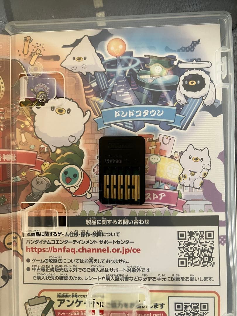 太鼓の達人 ドンダフルフェスティバル Switch ソフト 太鼓とバチ セット