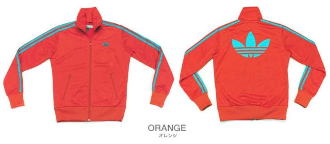 adidas ジャケット　映画『かくかくしかじか』　永野芽郁