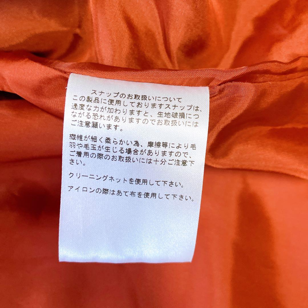 現行美品L'EQUIPE/レキップ　圧縮ブークレノーカラーコート　38size