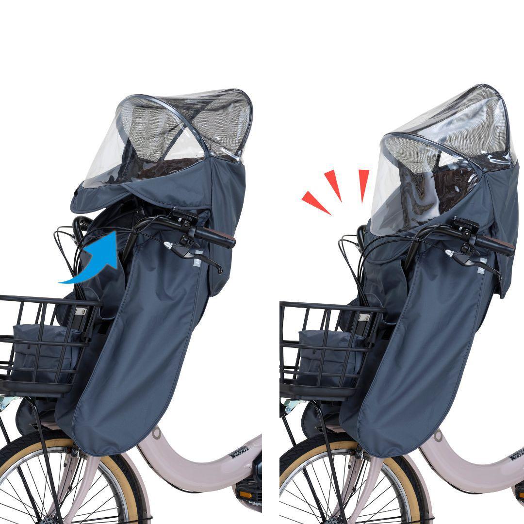 新品 ルーフミニ フロントチャイルドシート用レインカバー RCF-010verB