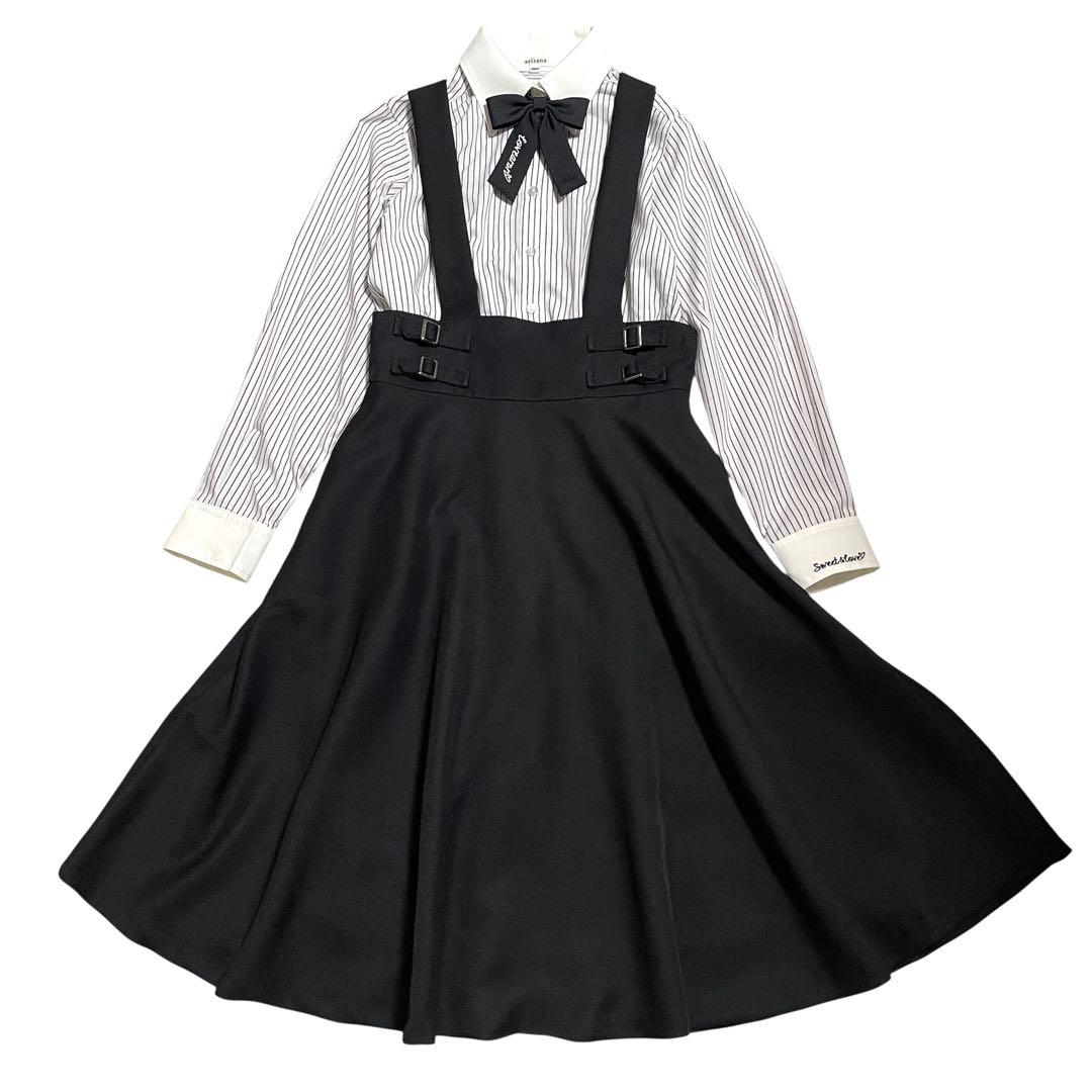 極美品♪アリサナ 165 スーツ 卒業式 黒 ロングスカート セットアップ