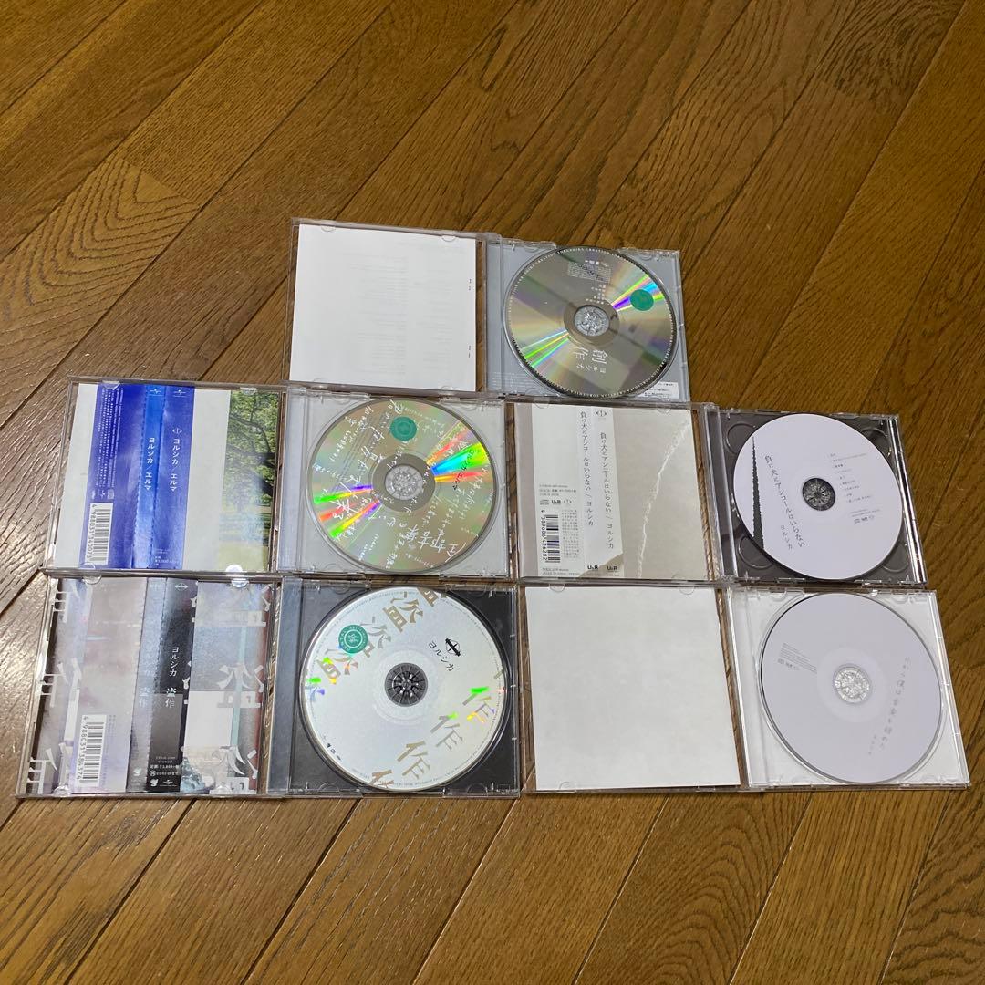 ヨルシカ アルバム5枚セット