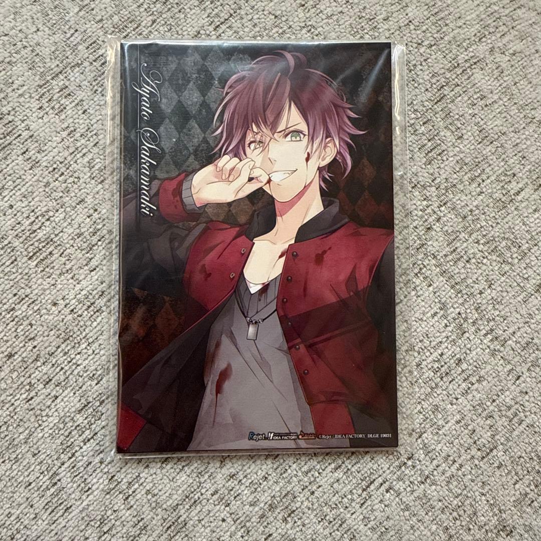 DIABOLIK LOVERS GRAND EDITION 限定版新品未開封