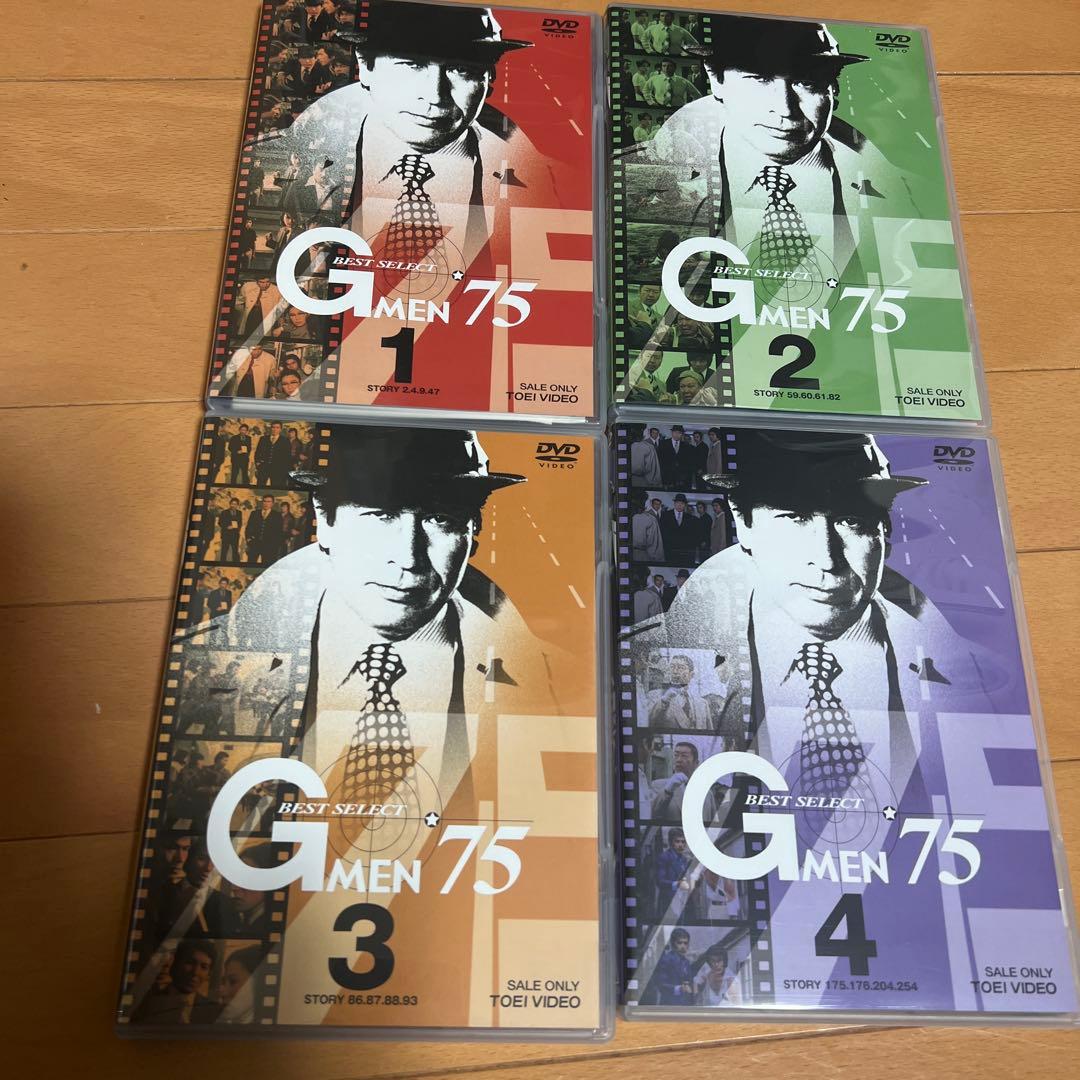 Gメン'75 BEST SELECT BOX〈初回限定生産・4枚組〉