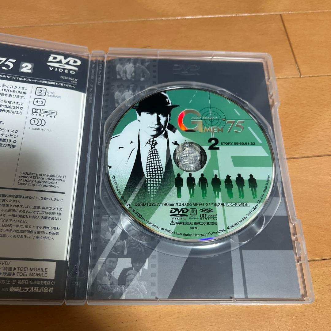 Gメン'75 BEST SELECT BOX〈初回限定生産・4枚組〉