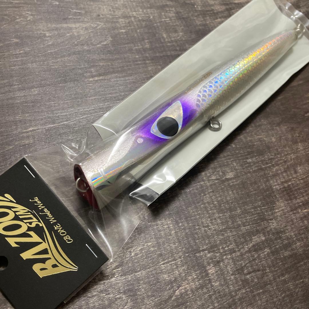 バズー220 スリム ケイムラシルバー CBONE H407