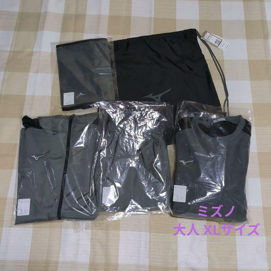 ミズノ 2026 福袋　大人 O（XL）サイズ