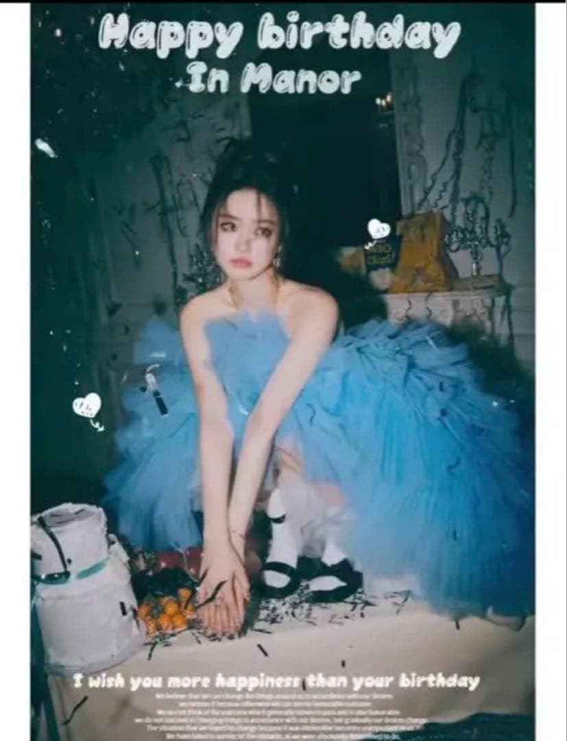 水色 カラードレス Mサイズ チュール 結婚式 前撮り 157cm着用