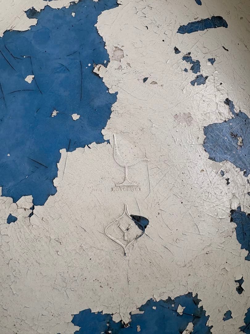 柳宗理　エレファントスツール　コトブキ社製