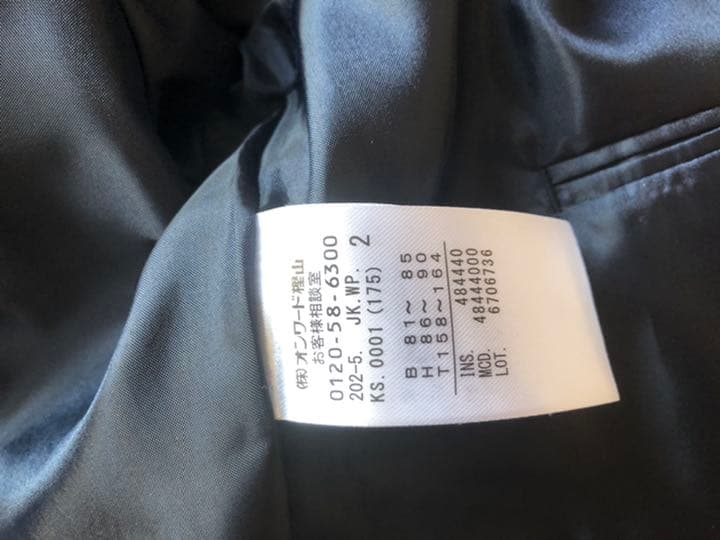 hiroさん専用！ノーカラージャケット ツイードジャケット