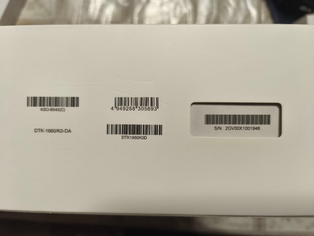 ワコム Cintiq 16 DTK1660K0 液晶ペンタブレット 本体