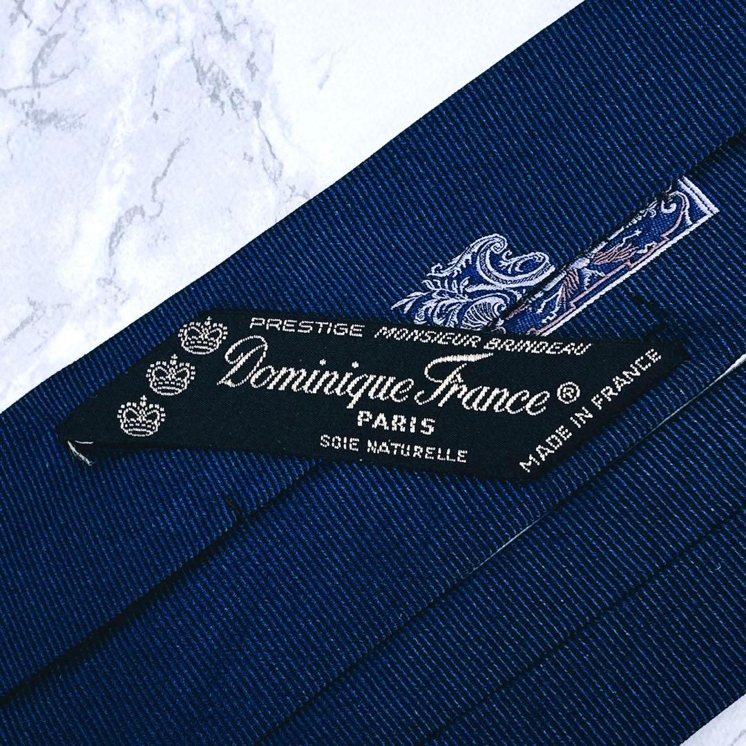 ✨希少デザイン✨ドミニクフランス　大剣に紋章の刺繍　最高級ライン　ネクタイ