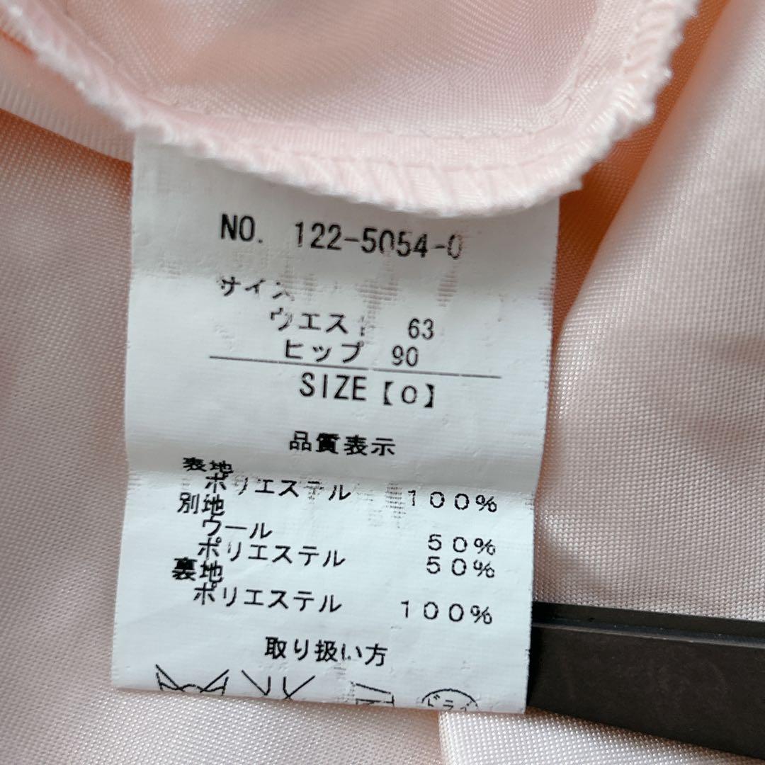 リズリサ　編み上げ　チュール　ドット　スカート　ミニスカート　平成　y2k