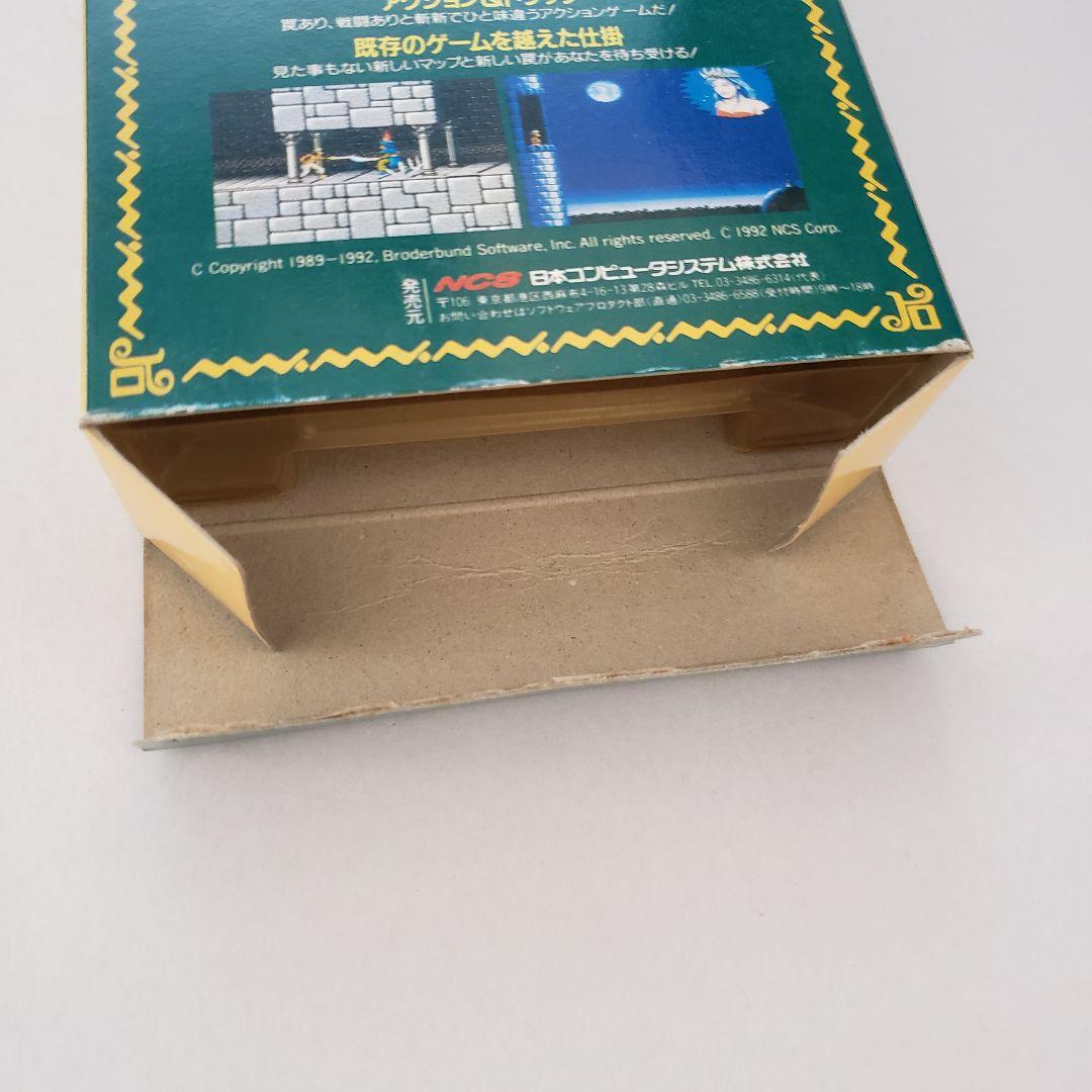 希少　プリンスオブペルシャ　レア ( 箱・取説 ) スーパーファミコン【中古】