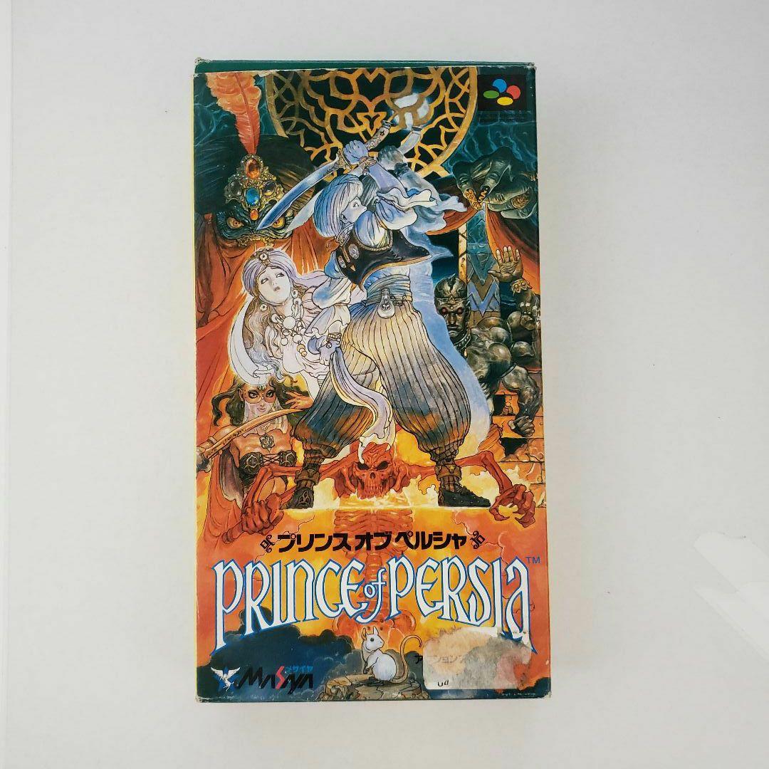 希少　プリンスオブペルシャ　レア ( 箱・取説 ) スーパーファミコン【中古】