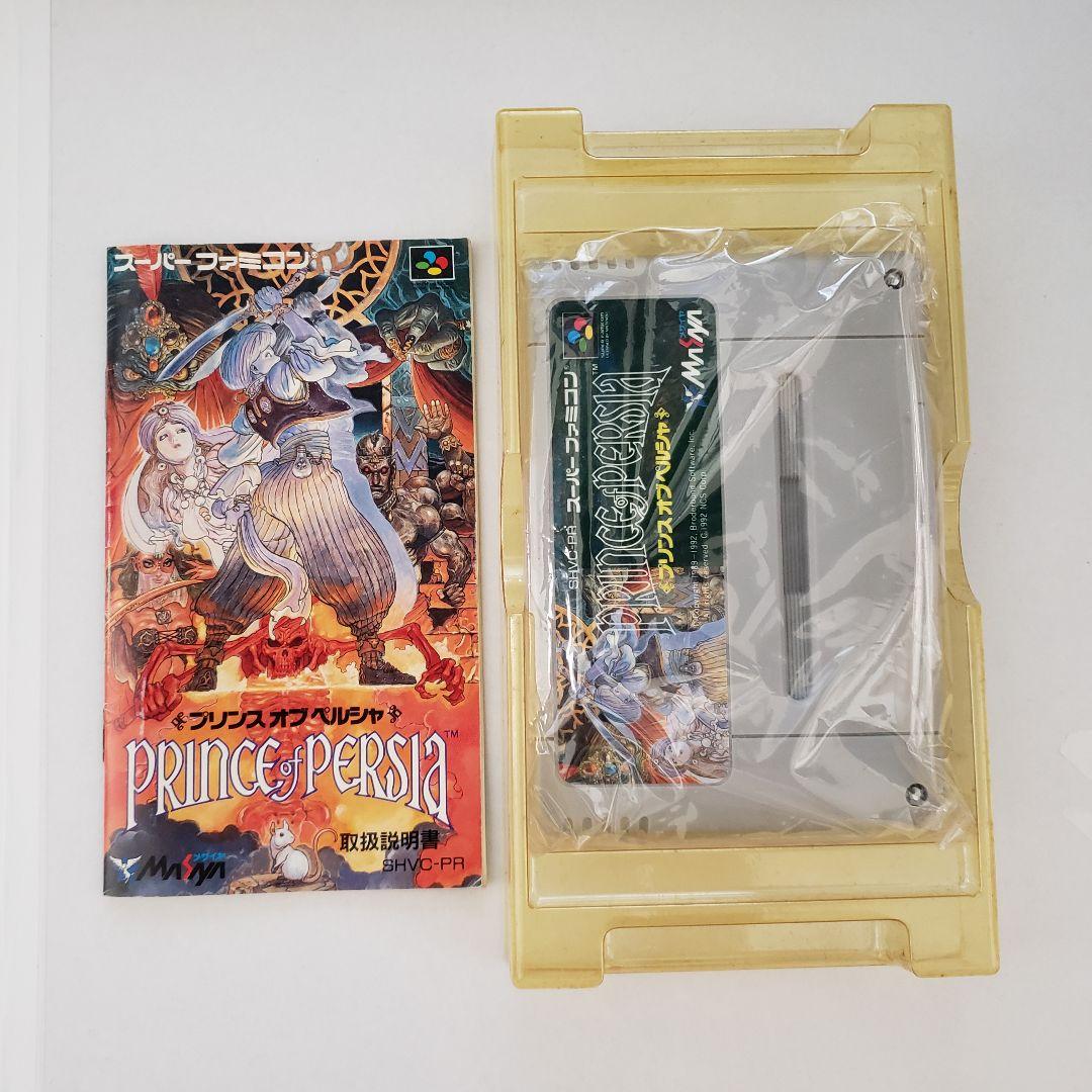 希少　プリンスオブペルシャ　レア ( 箱・取説 ) スーパーファミコン【中古】