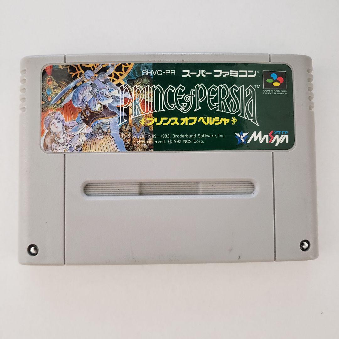 希少　プリンスオブペルシャ　レア ( 箱・取説 ) スーパーファミコン【中古】