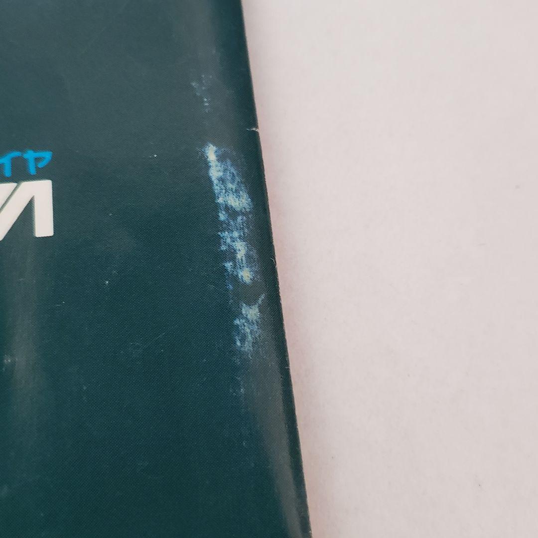 希少　プリンスオブペルシャ　レア ( 箱・取説 ) スーパーファミコン【中古】