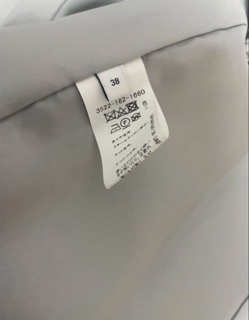 ミックスツイードライクポケットノーカラージャケット　グリーンレーベル　38 M