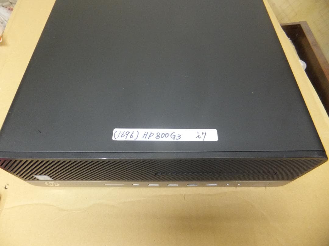 （1696）W11秒速起動SSD254G HP 800 G3 i7 8G